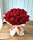 Букет 29 Красных роз в Савинской
