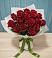 Букет Красные розы в Савинской