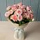 Букет Розовый шарм в Савинской